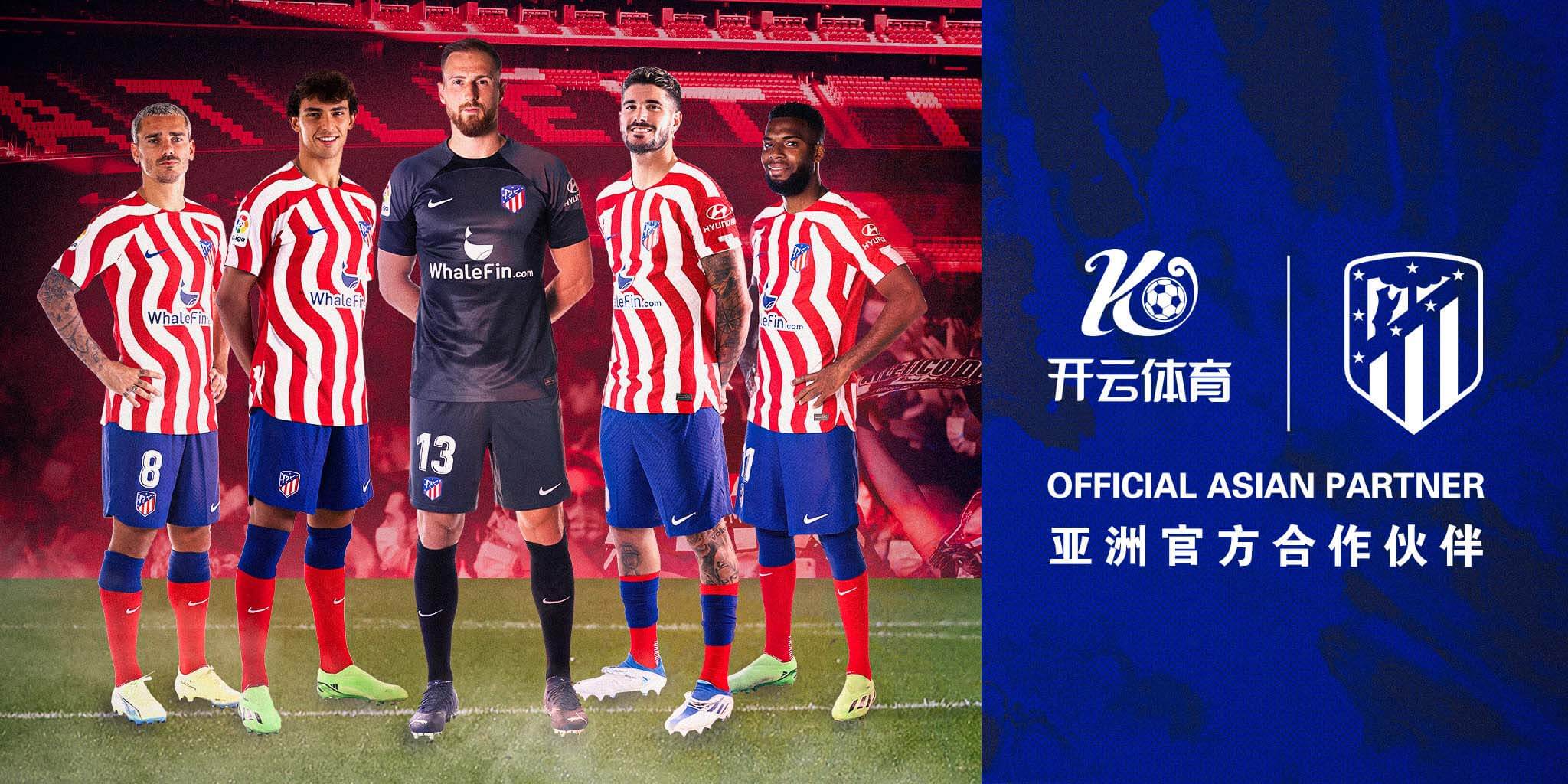 马博体育体育成为马竞的官方博彩合作伙伴！