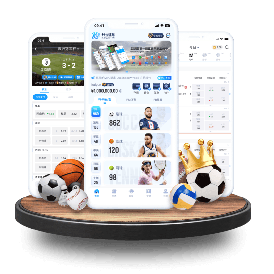 马博体育体育APP界面